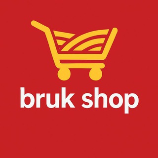 Telegram profile photo for bruk shop πβ’