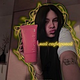Telegram profile photo for май сафаровой 🌼