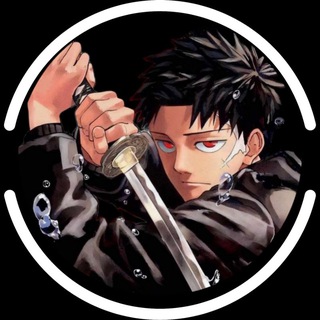 Telegram profile photo for Kagurabachi Chapter 124 | Kagurabachi Manga