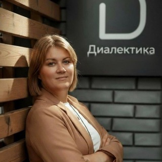 Telegram profile photo for Диалектика. Сила партнёрства.