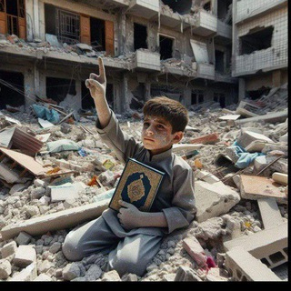 Telegram profile photo for دروس و مباحث (ماموستا شعیب حسینی)
