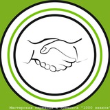 Telegram profile photo for 1000 знаков