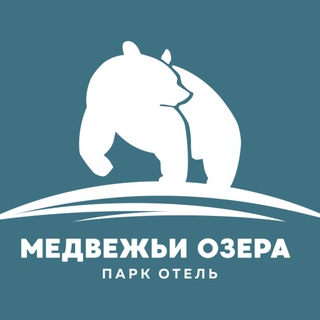 Telegram profile photo for Парк-отель Медвежьи Озера