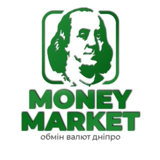 Telegram profile photo for «MONEY MARKET» ОБМІН ВАЛЮТ