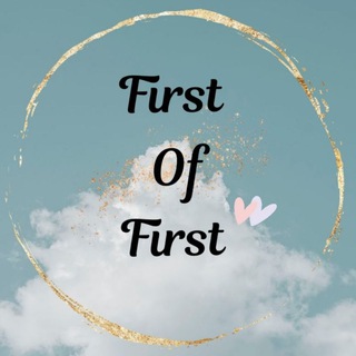 Telegram profile photo for First of First