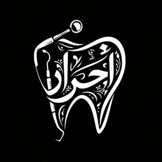 Telegram profile photo for dr_dadakhonov