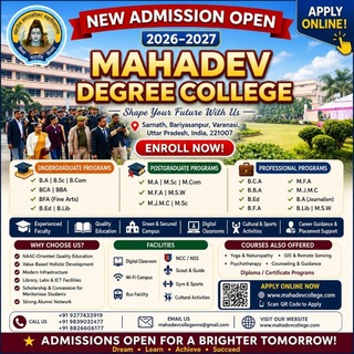 Telegram profile photo for Mahadev P G College Bariyasanpur Varanasi