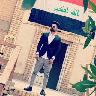 Telegram profile photo for اعلانات الأسنان أطباء العراق