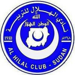 Telegram profile photo for الهلال السوداني