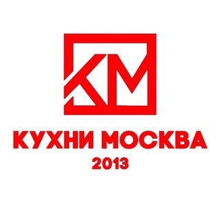 Telegram profile photo for КУХНИ и ШКАФЫ на Заказ - Фабрика «КУХНИ МОСКВА»