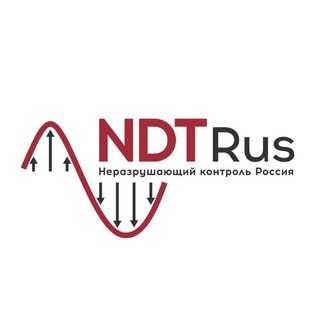Telegram profile photo for NDT Rus — неразрушающий контроль Россия
