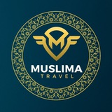 Telegram profile photo for 𝐌𝐮𝐬𝐥𝐢𝐦𝐚 𝐭𝐫𝐚𝐯𝐞𝐥