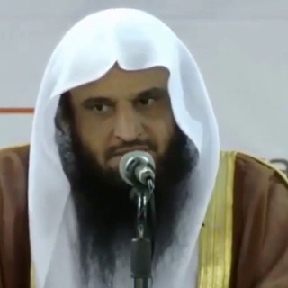 Telegram profile photo for Sh.ʿAbdur-Razzāq Al-Badr (Eng)