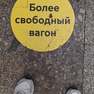 Telegram profile photo for АкедИя и гипоманИя