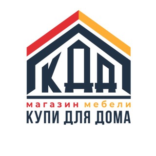 Telegram profile photo for Мебель в Купи для дома • Хабаровск