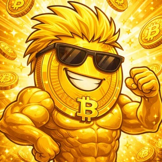Telegram profile photo for 코인에게 모든걸 NTR 당한 부엉이 둥지