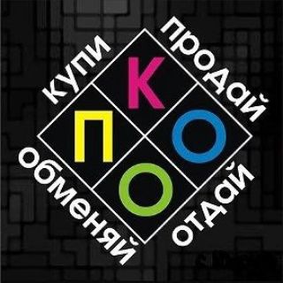 Telegram group profile photo for Купи Продай