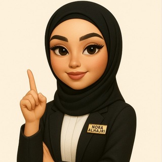 Telegram profile photo for Nora alhajri