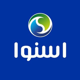 Telegram profile photo for اسنوا اراک