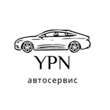 Telegram profile photo for ЮПН | АВТОСЕРВИС САМАРА