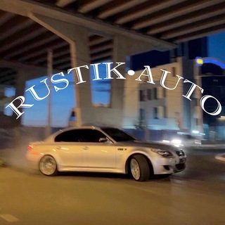 Telegram profile photo for ⚜️RUS•AUTO⚜️