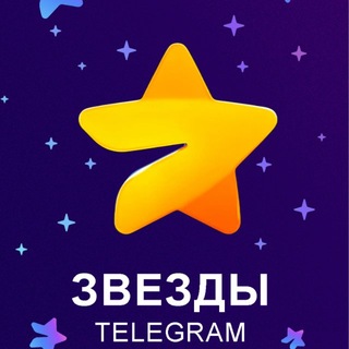 Telegram profile photo for Naszvezd