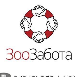 Telegram profile photo for ЗооЗабота Казань
