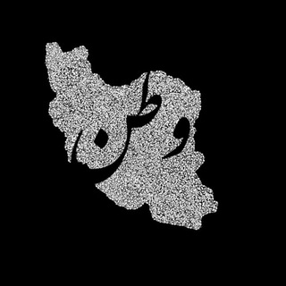 Telegram profile photo for Keyvan st 🥇