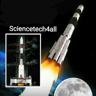 Telegram profile photo for 🎯 संपूर्ण विज्ञान 🎯
