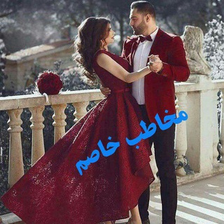 Telegram profile photo for |°مـخــاطب خاصــم.........°|