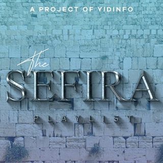 Telegram profile photo for The Sefira Playlist- 2022