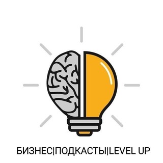 Telegram profile photo for БИЗНЕС И ФИНАНСЫ