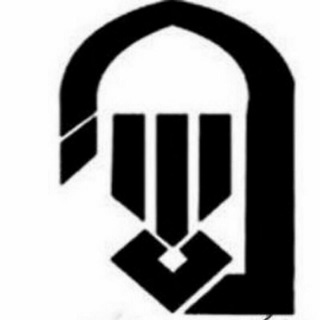 Telegram profile photo for دفتر امام جمعه و ستاد نماز جمعه دلیجان