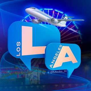 Telegram profile photo for Лoc-Aнджелеc Объявления