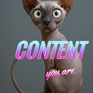 Telegram profile photo for CONTENT you are