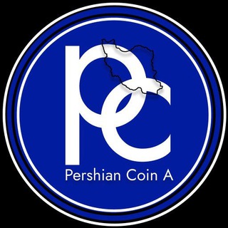 Telegram profile photo for Persian Coin A