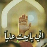 Telegram profile photo for حاج شیخ حسن علم الهدی