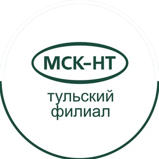 Telegram profile photo for Тульский филиал ООО«МСК-НТ»