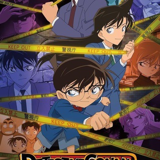 Telegram profile photo for Detective Conan (12PM Anime Myanmar)