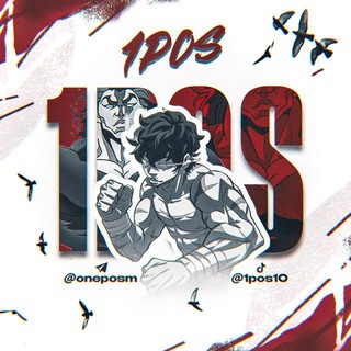 Telegram profile photo for 𝟏𝐏𝐎𝐒 𝐏𝐌