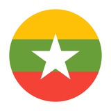 Telegram profile photo for Hello Myanmar App