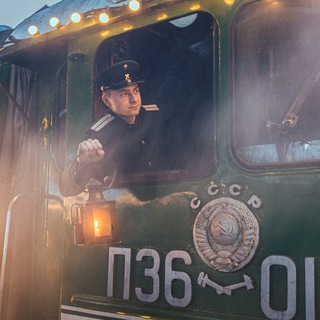 Telegram profile photo for На Паровозе🚂