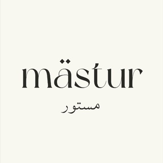 Telegram profile photo for Mastur.clo | مستور