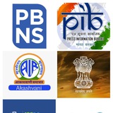 Telegram profile photo for Pib/Aakashwani/AIR/GovtSourcesNews for UPSC PSC Aspirants