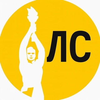 Telegram profile photo for Луганск сейчас | ЛНР