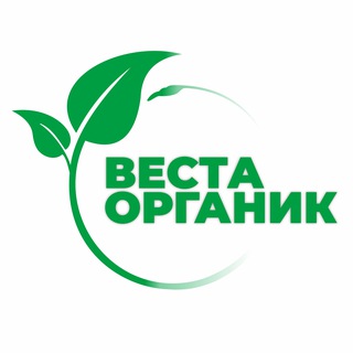 Telegram profile photo for "ВЕСТА ОРГАНИК" 🌿 Официальный канал