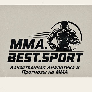 Telegram group profile photo for MMA.BEST.SPORT ️