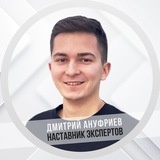 Telegram profile photo for Отзывы и рекомендации «Двигатель продаж»