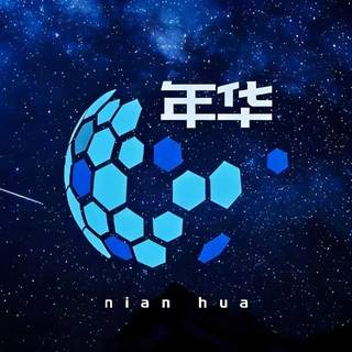 Telegram profile photo for AI交流群