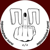 Telegram profile photo for Идеи для видео